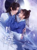 Nguyệt Thượng Triêu Nhan
