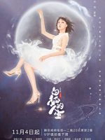 Nhân Sinh Của Bạch Hồ Ly