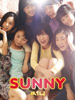 Nhóm Nữ Quái Sunny