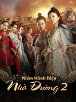 Niềm Hãnh Diện Nhà Đường 2