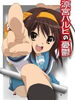 Nỗi buồn của Suzumiya Haruhi (2009)