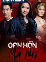 Oan Hồn Ma Nữ
