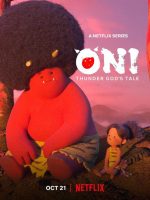 ONI: Sự tích thần sấm