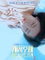Oppa, Em Sẽ Kích Thích Anh
