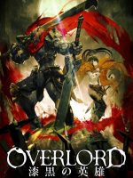 Overlord: Chiến binh bóng tối