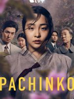 Pachinko