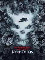 Paranormal Activity: Next of Kin