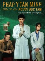 Pháp Y Tần Minh: Người Đọc Tâm