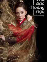 Phù Dao Hoàng Hậu