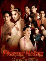 Phượng Hoàng Truyền Kiếp