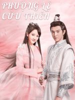 Phượng Lệ Cửu Thiên