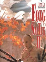 Phương Thế Ngọc 2
