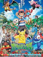 Pokémon: Mặt Trời & Mặt Trăng (Phần 1)