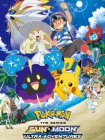 Pokémon: Mặt Trời & Mặt Trăng (Phần 2)