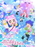 Puniru Là Một Bé Slime Dễ Thương