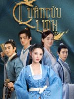 Quân Cửu Linh