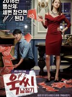 Quý Cô Nóng Tính & Nam Jung Gi