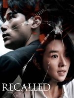 Recalled