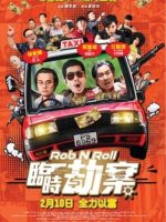 Rob N Roll