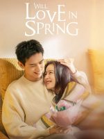 Sắc Xuân Gửi Người Tình