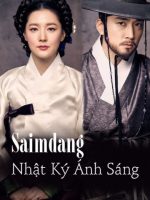 Saimdang, Nhật Ký Ánh Sáng