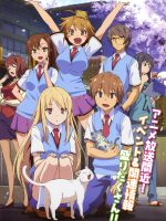 Sakurasou No Pet Na Kanojo