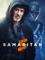 Samaritan
