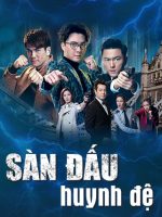 Sàn Đấu Huynh Đệ