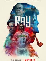 Satyajit Ray