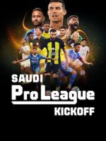 Saudi Pro League: Khai màn