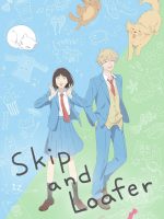 Skip and Loafer