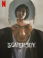 Somebody