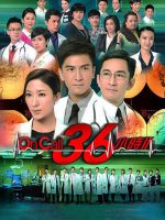 SỨ MỆNH 36 GIỜ 2