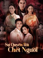 Sự Quyến Rũ Chết Người