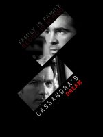 Tai Họa Báo Trước