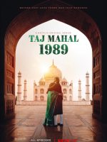 Taj Mahal 1989