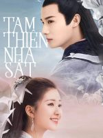 Tam Thiên Nha Sát