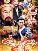 Tân Bao Thanh Thiên: Khai Phong Kỳ Án