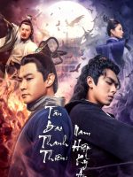 Tân Bao Thanh Thiên: Nam Hiệp Kỳ Án