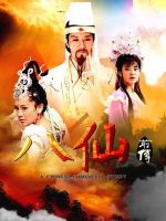 Tân Bát Tiên Truyền Kỳ