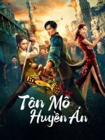 Tân Môn Huyền Án