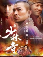 Tân Thiếu Lâm Tự – Shaolin