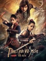Tân Tinh Võ Môn: Võ Hồn