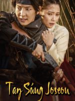 Tay súng Joseon
