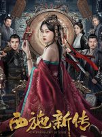 Tây Thi Tân Truyện