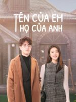Tên Của Em Họ Của Anh