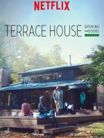 Terrace House: Chân trời mới (Phần 3)