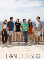 Terrace House: Tiểu bang Aloha (Phần 1)