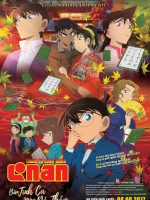 Thám Tử Lừng Danh Conan 21: Bản Tình Ca Màu Đỏ Thẫm