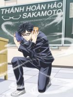 Thánh Hoàn Hảo Sakamoto